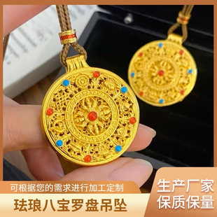 ���ͬ��ŷ��̽��Y�̬m��ʮ�ֽ����ưˌ��_�P����ɳ��������ʽ