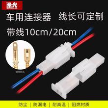 �Ӳ����܇늄�܇Ħ��늾��B����2P3P4P6P9P��ĸ�����^�Ӿ�����