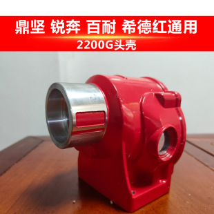 �¿�oˮ��o�~��2200Gԭ�S����X݆���^�����g�w늙C���X��