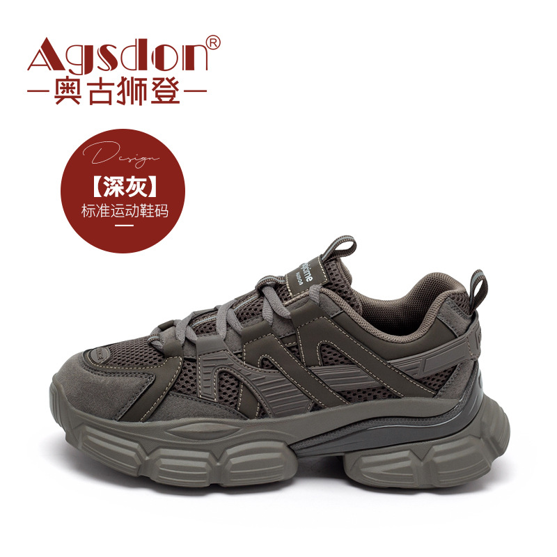 Zapatos Augusden para Mujer, Modelo 2026, Nuevos Zapatos Casuales de Primavera para Estudiantes con Forro de Felpa, Suela Gruesa, Zapatos de Moda Populares en Instagram