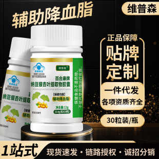 �S�ҬF؛�{���y���~��ȡ���z���o����Ѫ֬����ʳƷ���lһ�����l