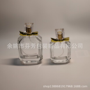 �������F���^��ˮƿ�Ͷ�50ml�Ӻ������yƷ���bƿ���С�Ӿ���ƿ