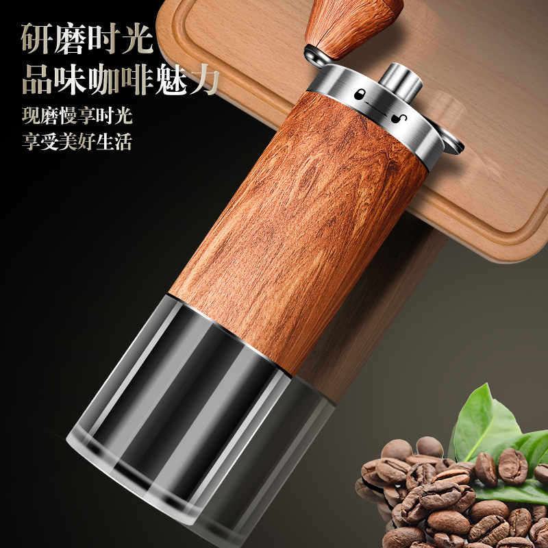 Japanese-Style Hand-Cranked Coffee Grinder, Manual Coffee Maker, 304 Stainless Steel Integrated, Manufacturer, Manual, Marble Pattern