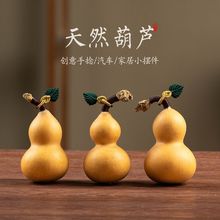 ���Ҿ�������JƷ�бP���ւ�����܇�[�����^�ְѼ�܇���b���Ȼ��