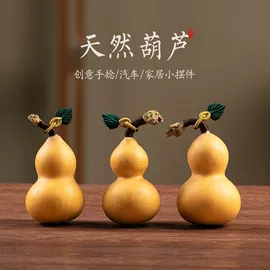 钥匙扣;车挂;绳/线