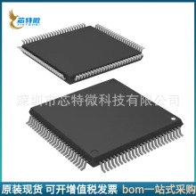 FS9721-LP3 ���bQFP100 ic���Ԫ������� ����l؛ �r�񃞄�