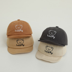寶寶帽子LUCKY繡小熊春秋款嬰兒帽防曬遮陽帽男女童軟沿棒球帽