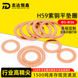 ���~�|Ƭ���ñ����ܷ�|Ȧ�Ӵ�Ӻ�����ݽz�~�|ƬM5-M36���~�|Ȧ