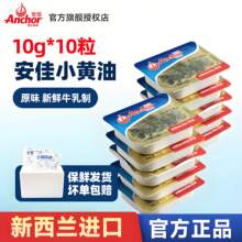 �����mԭ�b���ѵ�ζ�S����10g��С���b�����S�ͼ��������������l