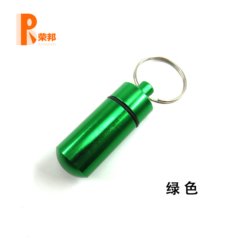 17*48mm (verde)