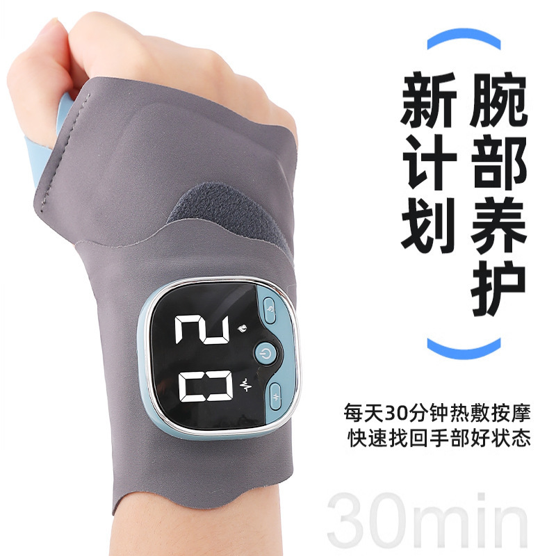 跨境lesEMS腱鞘按摩护腕扭伤手指手腕带按摩器可调节手部按摩仪批|undefined