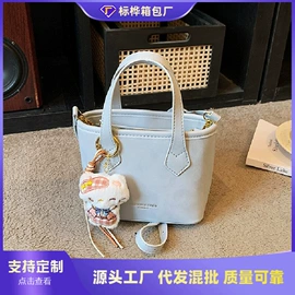 女士单肩包;女士斜挎包;女士双肩包