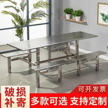 304���P��B�w�����WУ���S�͏d4��6��8��λ�Ӻ�һ�wʽ�M�Ͽ����