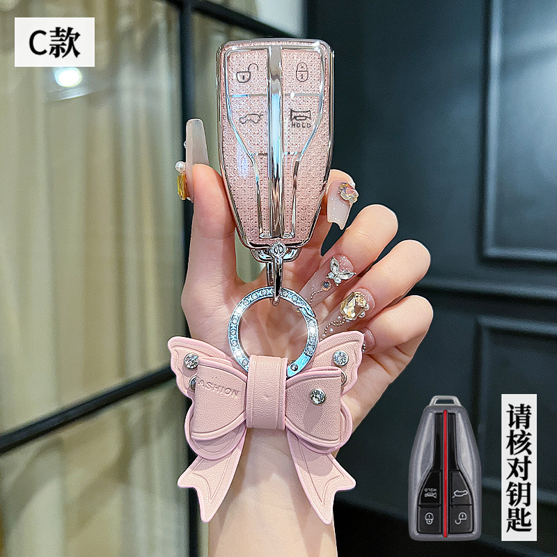 Hongqi 모델 C - 스마트 4버튼 [크리스탈 핑크 싱글 쉘] + 보우 다이아몬드 버클