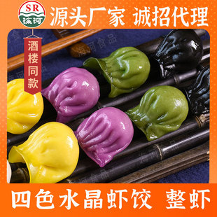 ��ɫˮ���rʏVʽ������c�c���߲���Ͱ빤�Sֱ��Ʒ�ك����