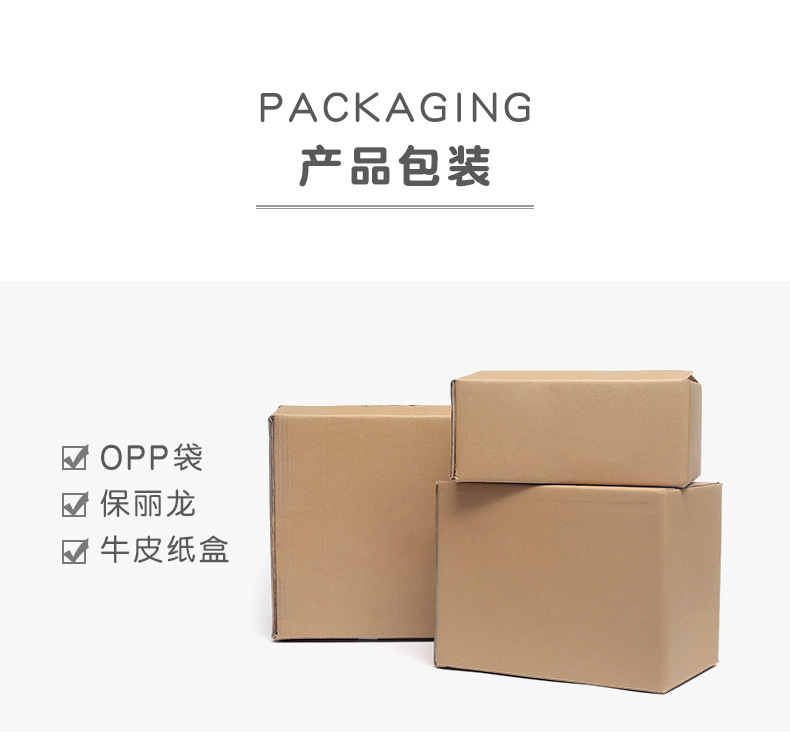 小王子访星记_14.jpg