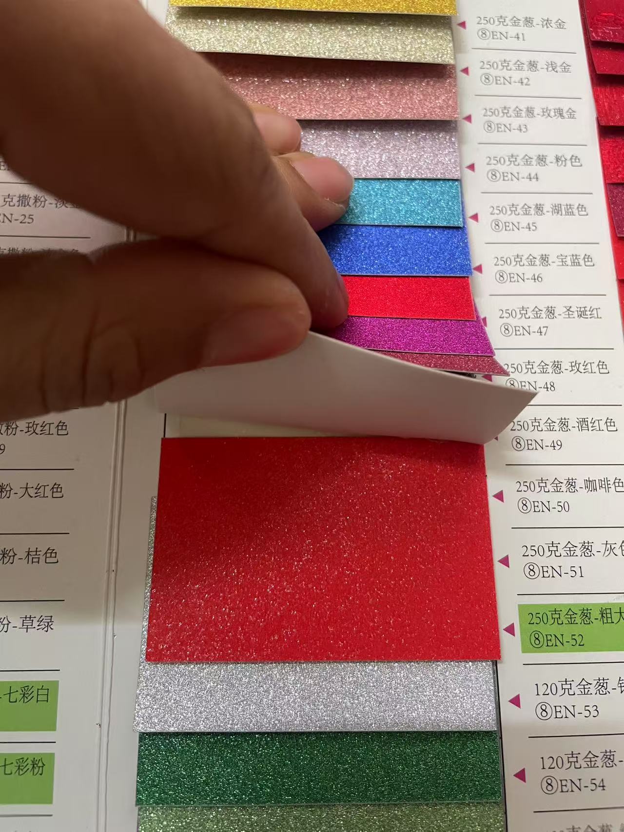 A4 굵은 빨간색 (10 장)