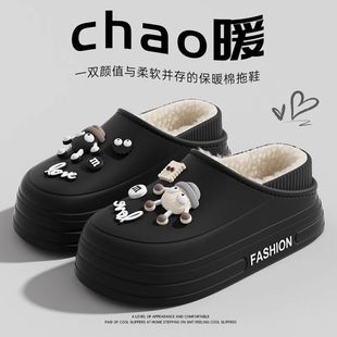 ��ʺ��EVA����ЬŮʿ�ﶬ���¿������ˮ�ӽq��ů������������Ů