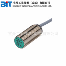 ӸP+F늸ʽNCB5-18GM40-N0p_NO~x5mm