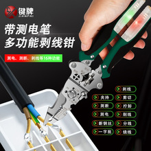 ���I��28��һ�๦�܄����Q���ۯB늹����ù����ֳ������־������Q