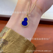 �S�����l ��Ȼ���ʯ���J���� S925�y�Ƕ