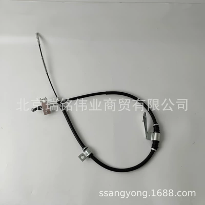 4902108000 Ssangyong Kgm Other brake systems