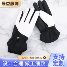 加绒保暖手套学生厂家供应 滑雪手套 女冬天户外触屏骑行电动车用