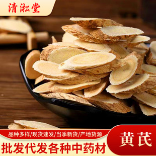 �S��ֱ�N���l�F؛�S��Ƭ���Cếh��Ʒ�S����ș��Ұ���S����ˮ����