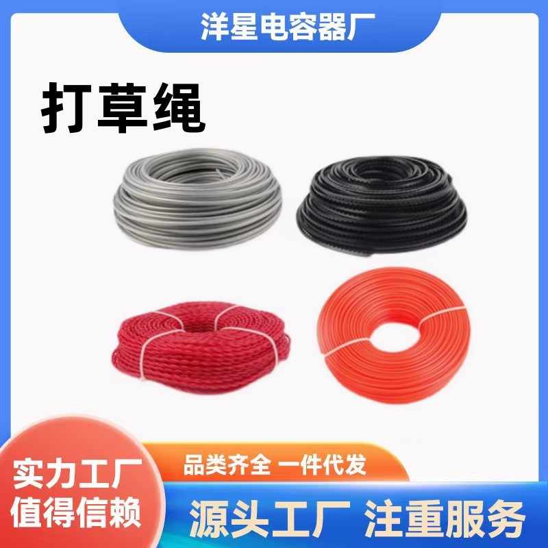 微信图片_20250319103714_副本