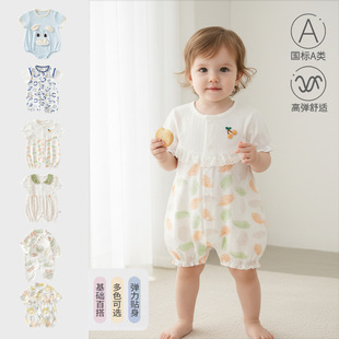 �羳�냺�ļ��B�w��Ů����A��_������¼Ҿӷ����{���������
