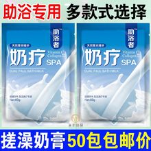 }ԡ߸ţ50gwJCǸԡ޹ۻƴ