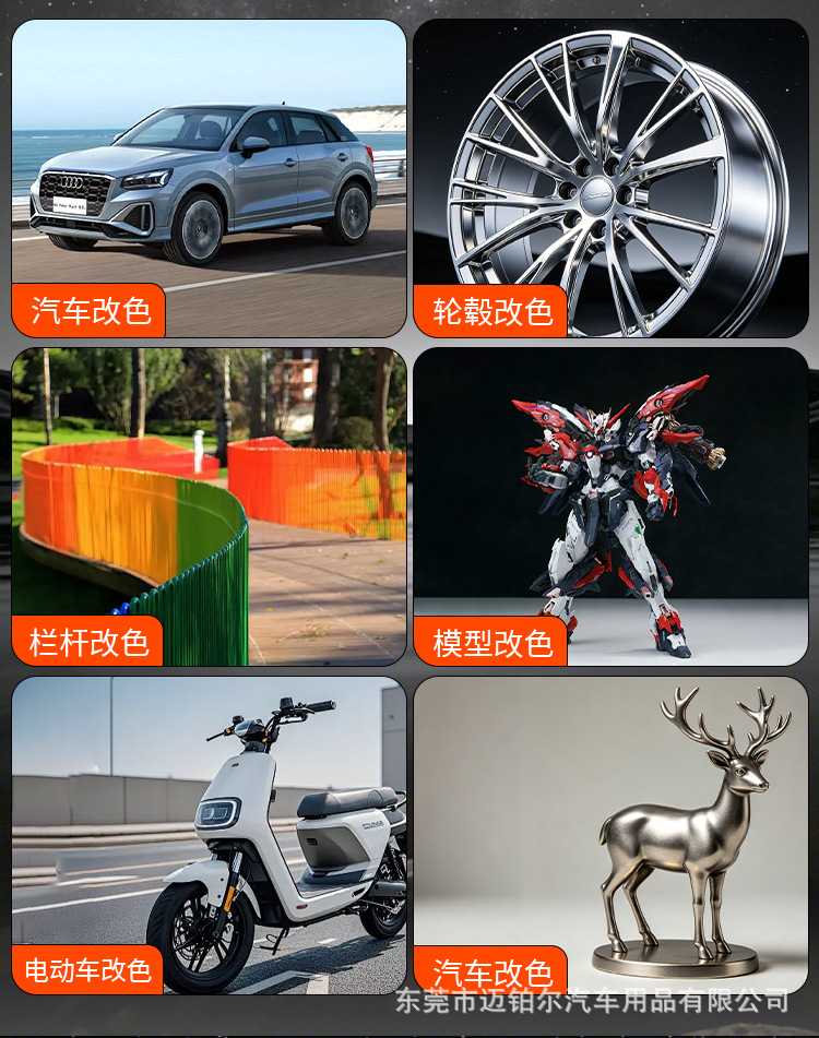 详情页_10.jpg
