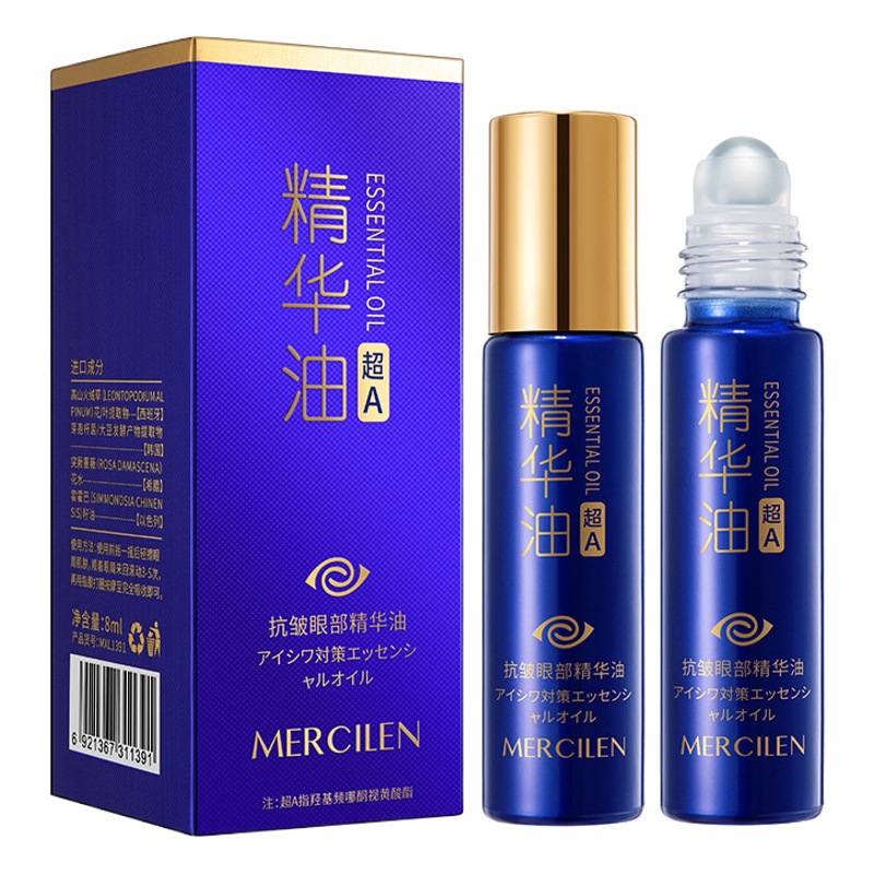 Mengxi blue super A anti-wrinkle eye essence oil 8ml lifting and firming fade eye lines ball massage Moisturizing Essence