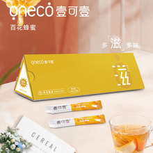 袋装百花蜂蜜土蜂蜜小袋现货批发便携小袋蜂蜜条小包装21条