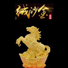 ��Ф�R�[���qɳ��[�����l�~�T�S�𹤏S�_�I�YƷ�R���ɹ���ˇƷ