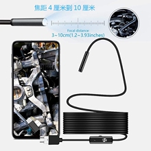 360�����Dˮ����~����o���z���^̽�^��ˮ���֙C̽�~����ҕ����