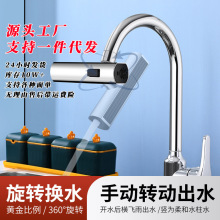 �羳�w���ٲ�ˮ���^���ęn�����N�����Rˮ�����f�����D��E18