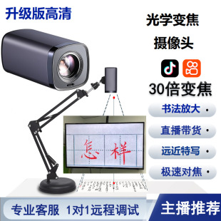 ֱ����X�̌W�ҕ��n����Ͷ���z���^����ֱ��׃���Ŵ�z��C�O��