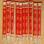 【厂家让利 】批发一次性筷子熊猫卫生筷圆筷快餐烧烤筷外卖筷