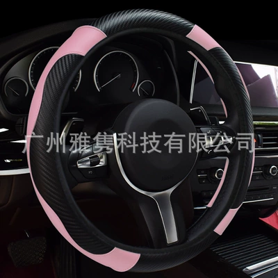 Steering wheel cover – Car Steering Wheel Cover, Elastic - pink-38cm