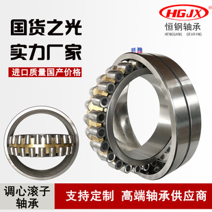 �S��ֱ�N230/600CA/C3W33���������{�ĝL���S�� ���d�� ���S�Cе