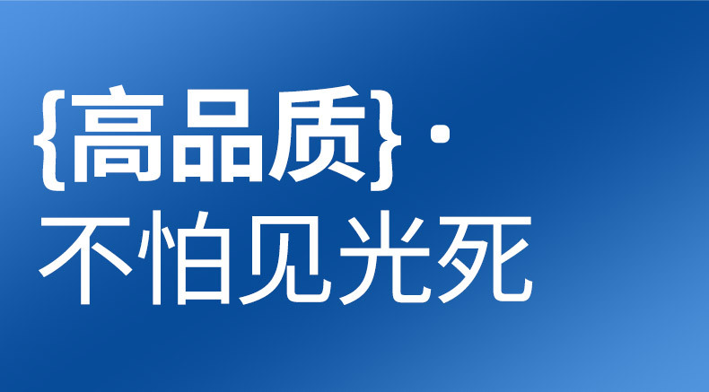 Suitable for Nio Et7/Ec6/Es6/Es8 Car Front Windshield Anti-Frost Cover Snow Cover Car Cover