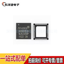 ȫ��ԭ�b AR8035-AL1A AR8035-A AR8035-AL1A-R �W��оƬQFN40