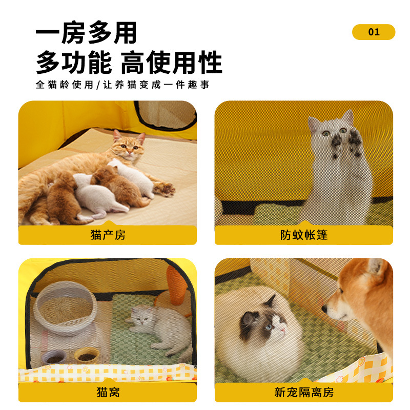 Nueva sala de partos para gatos, caseta para gatos, caseta para perros, sala de partos para mascotas, gran espacio, valla para mascotas plegable, carpa, suministros para mascotas