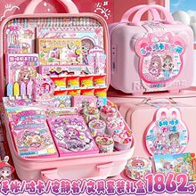 ��ͯ���Ů����һ��3һ9�qС�W������7�W�t����2026ʮ8Ů���նY��