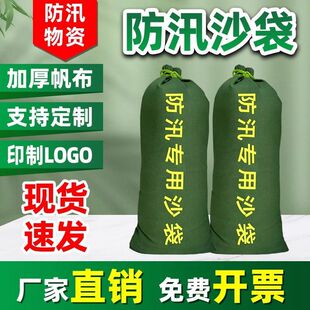 ��Ѵɳ�����鷫���Ӻ��ЙC�費��ɫ��ˮ������Iɳ����ˮ��������