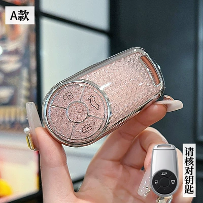 Special Euler Good Cat Key Set Car Decoration Black Cat GT White Cat Lightning Cat Ballet Cat Car Key Case Buckle (Car key bag) - oral-model-a-smart-3-button-crystal-pink-single-shell