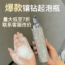 �羳�W�ˮ荰���ʽ����ƿ���ƚW���p��Ľ˹ƿ��ĭС��ƿ�ӷ��bƿ