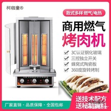 ȼ�������俾��C�����Ԅ����D�����t늟������A�x�������̫��