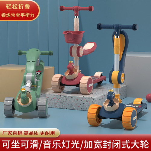 Baby Kids Trike Scooter 3-in-1 Foldable Trike for Boys and Girls, Age 1-3-7, Gliding Three-Wheeled Toy Car